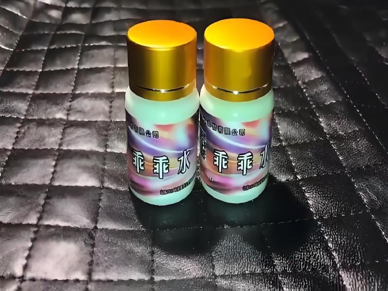 成人催药迷用品8787-IA型号